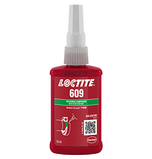 樂(lè)泰609固持膠