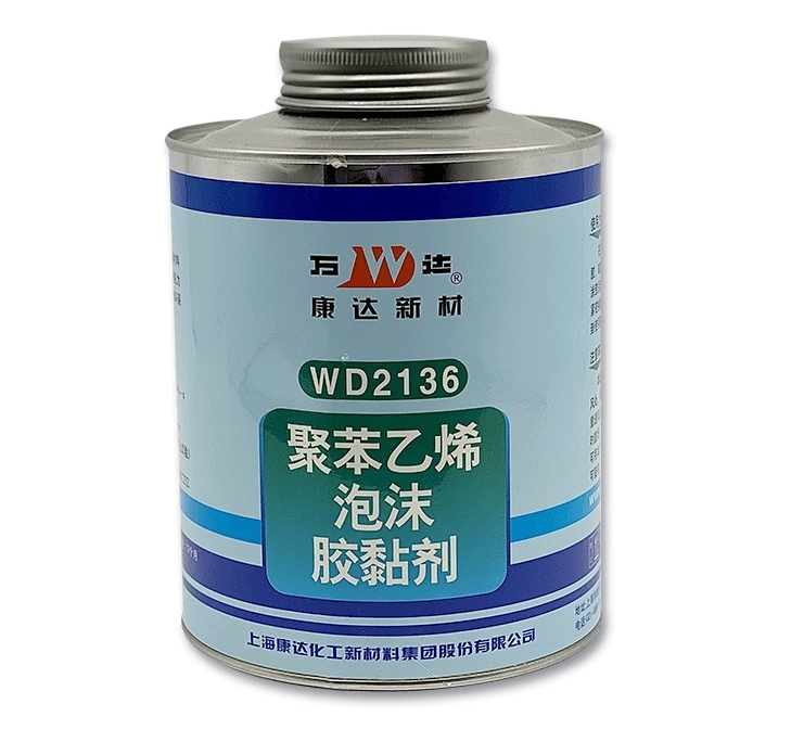 WD2136聚苯乙烯泡沫膠黏劑