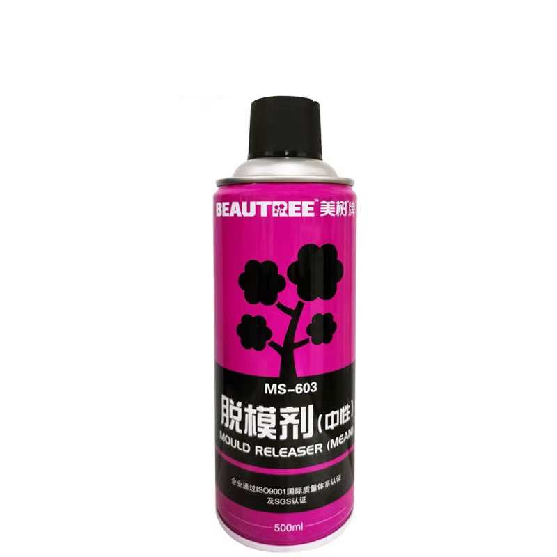 美樹牌603脫模劑（中性）