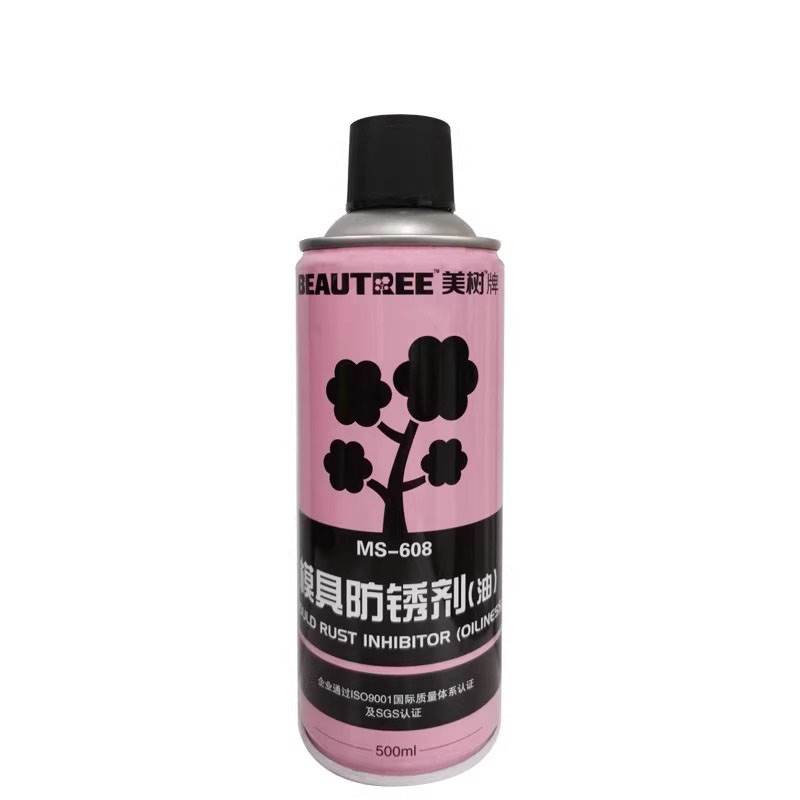 美樹牌608模具防銹劑（油性）