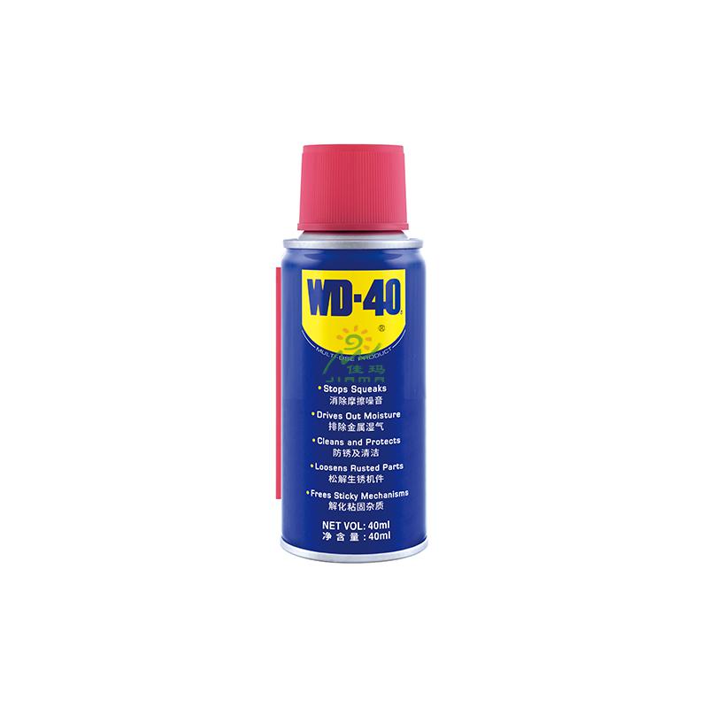 WD-40萬能防銹潤(rùn)滑（40ml）