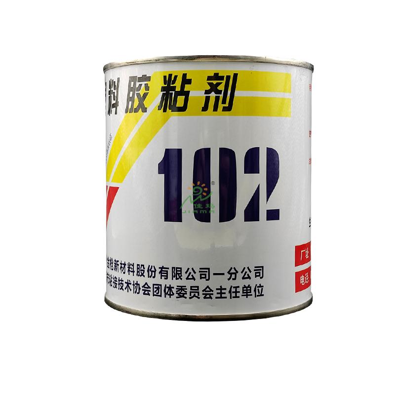 金槍102多用塑料膠（900ml）
