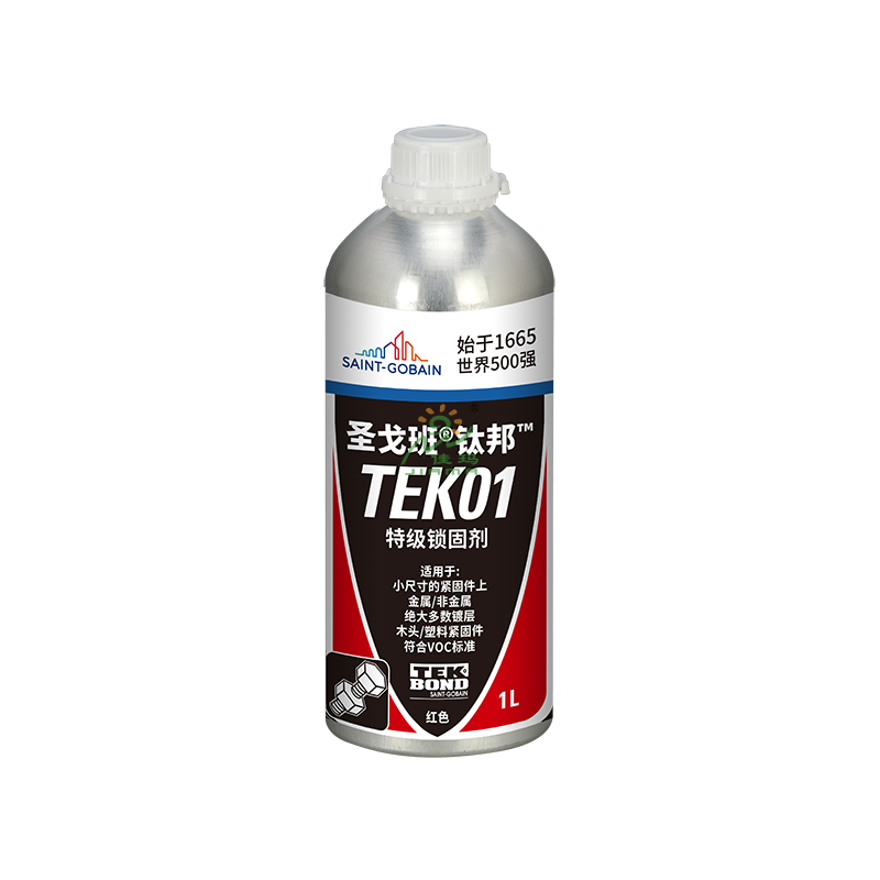 圣戈班螺紋鎖固膠TEK01-1L-紅