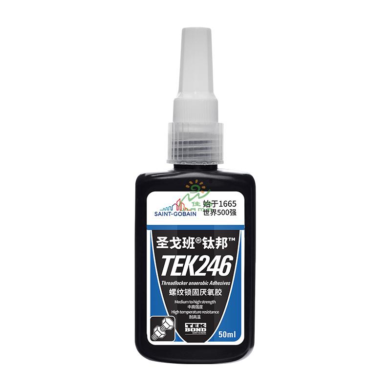 圣戈班螺紋鎖固膠TEK246-50ml