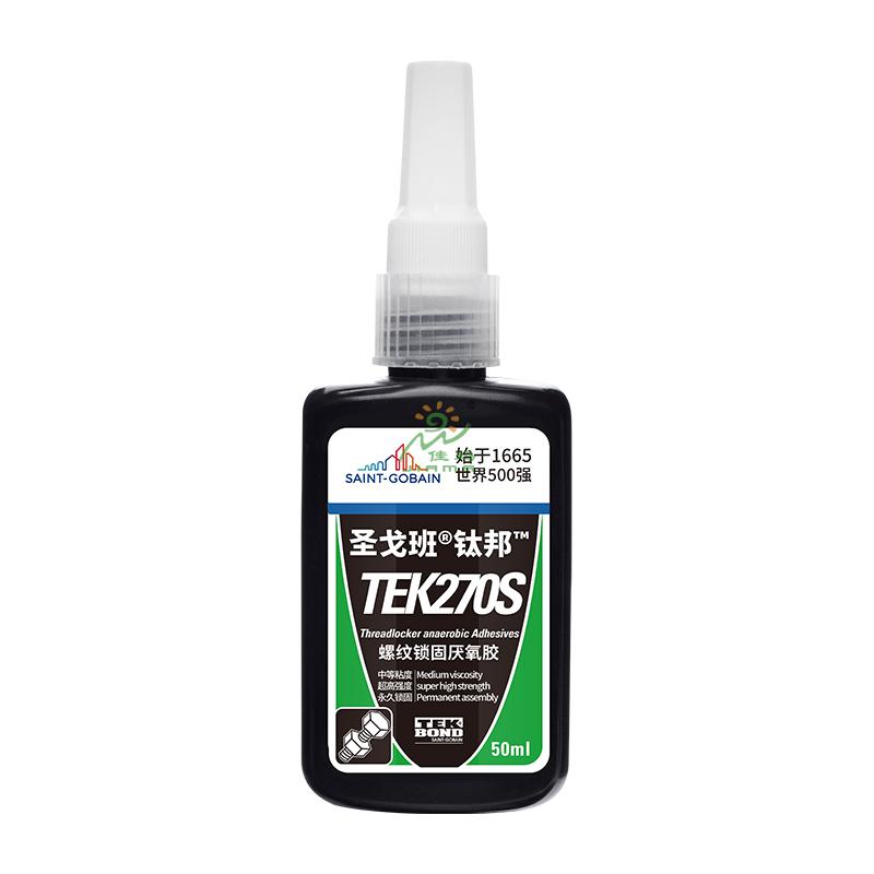 圣戈班螺紋鎖固膠TEK270S-50ml