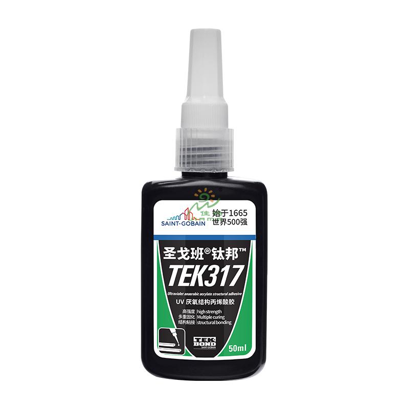 圣戈班UV厭氧膠TEK317-50ml