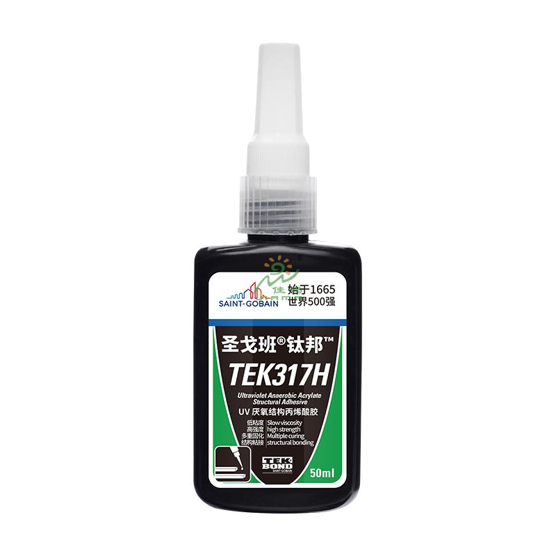 圣戈班UV厭氧膠TEK317H-50ml