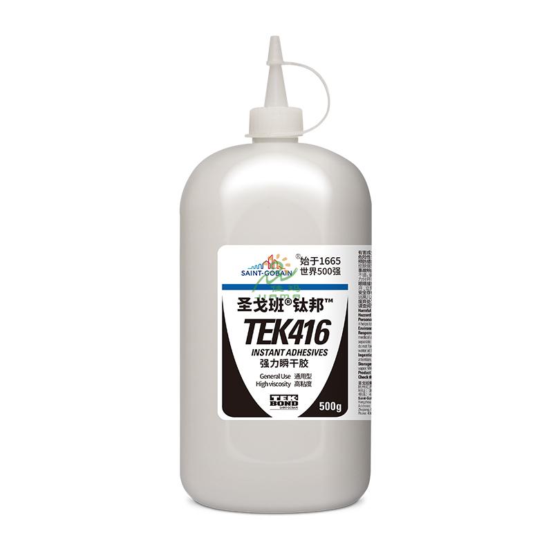 圣戈班乙基瞬干膠TEK416-500g-無(wú)色透明