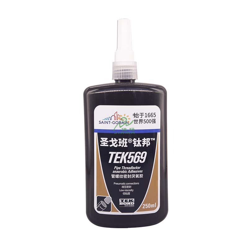 圣戈班管路螺紋密封膠TEK569-棕色-250ml