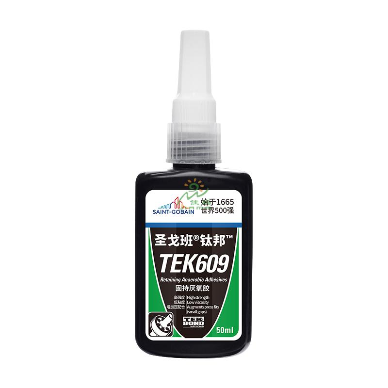圣戈班圓柱固持膠TEK609-50ml