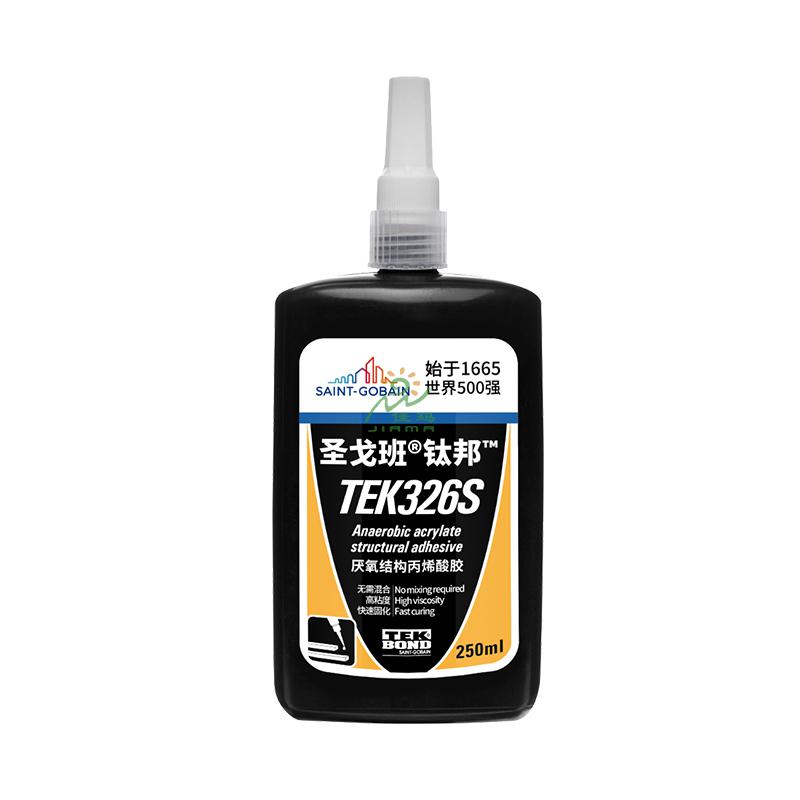圣戈班厭氧結(jié)構(gòu)丙烯酸膠TEK326S-250ml-淡黃色