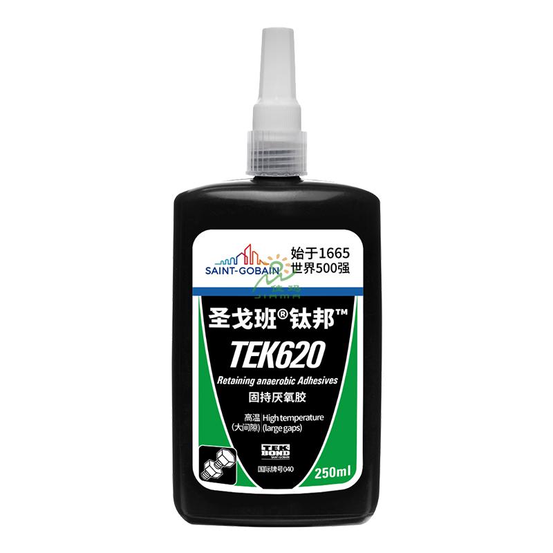圣戈班圓柱固持膠TEK620-250ml-綠色