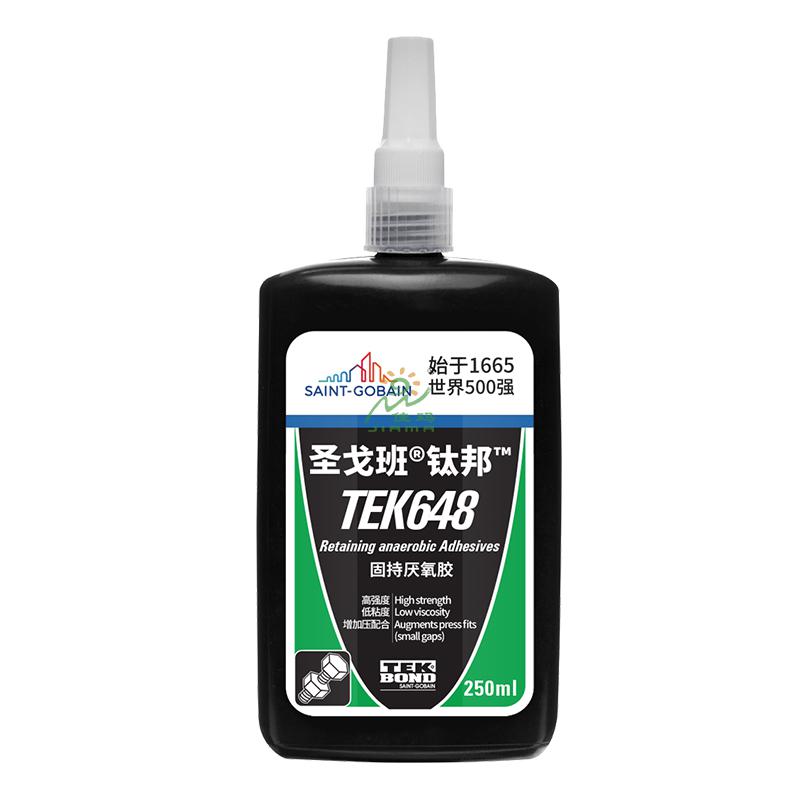 圣戈班圓柱固持膠TEK648-250ml-綠色