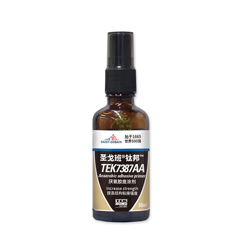 圣戈班丙烯酸膠固化促進劑TEK7387AA-50ml-淡褐色