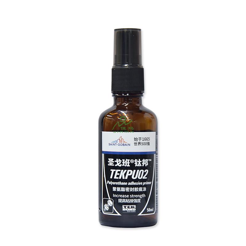 圣戈班聚氨酯密封膠底涂TEKPU02-50ml-黑色