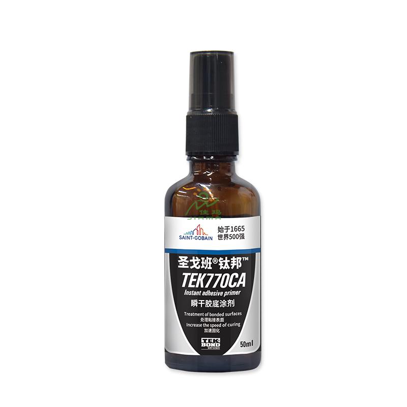 圣戈班瞬干膠底涂TEK770CA-50ml-無(wú)色